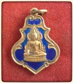 เหรียญพระพุทธชินราช วัดพระศรีมหาธาตุ พิษณุโลก ลงยาสีน้ำเงิน