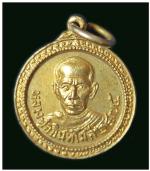 เหรียญกลมเล็กย้อนยุคหลวงพ่ออินทโมลี วัดบรมธาตุ จ.ชัยนาท พ.ศ.๒๔๗๕