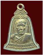 เหรียญหลวงพ่อบุญมา ที่ระลึกในการสร้างสำนักสงฆ์ ธมฺมธีโร (สามัคคี) กรุงเทพฯ 
