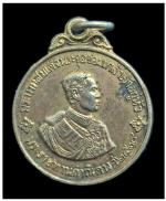 เหรียญสมเด็จพระจุลจอมเกล้าเจ้าอยู่หัว วิทยาลัยบพิตรพิมุข พ.ศ.๒๕๑๘
