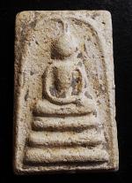 สมเด็จ ลป.หิน วัดระฆัง พิมพ์อกครุฑเศียรโต ปี พ.ศ.2484 (ขายแล้ว)