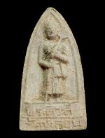 พระสิวลี ร.ศ.137 ทรัพย์ทวีคูณ วัดชะลอน สงขลา